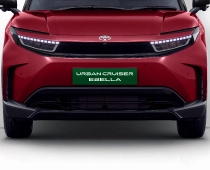 UNDERBODY PROTECTION