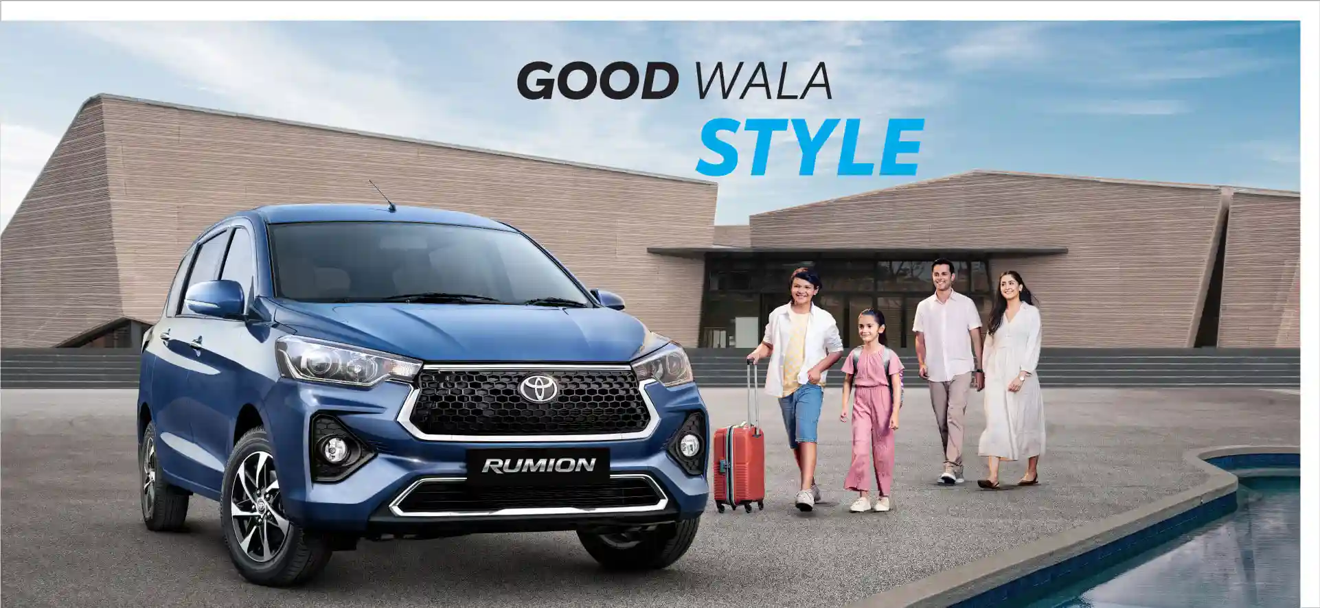 Toyota Rumion